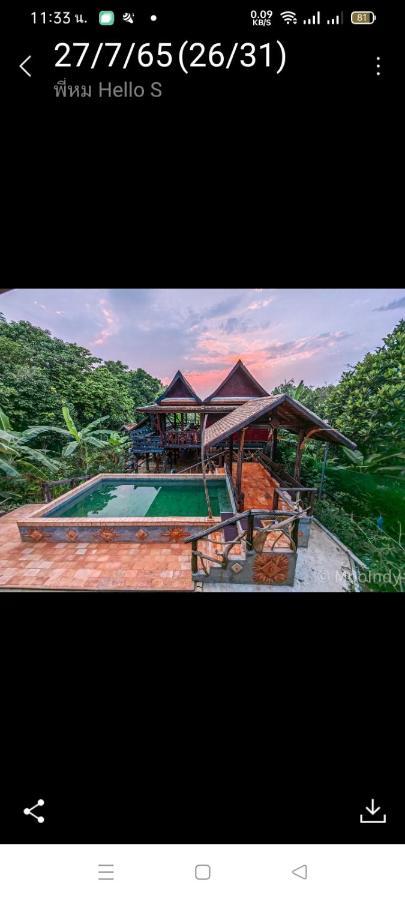Baanthaeraek Vintage Bungalow Songkhla Exterior photo