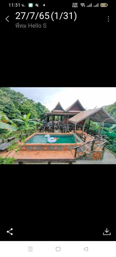 Baanthaeraek Vintage Bungalow Songkhla Exterior photo