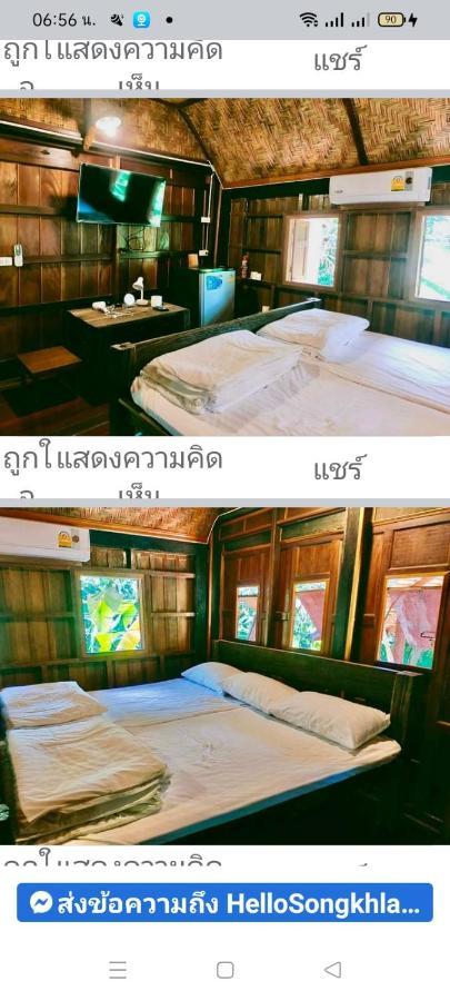 Baanthaeraek Vintage Bungalow Songkhla Exterior photo
