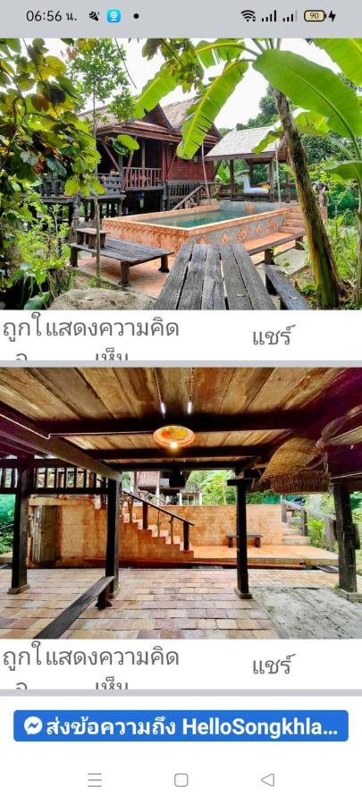 Baanthaeraek Vintage Bungalow Songkhla Exterior photo